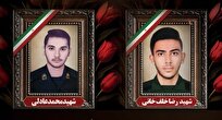 شهادت ۲ دانشجوی دانشگاه آزاد آذربایجان غربی