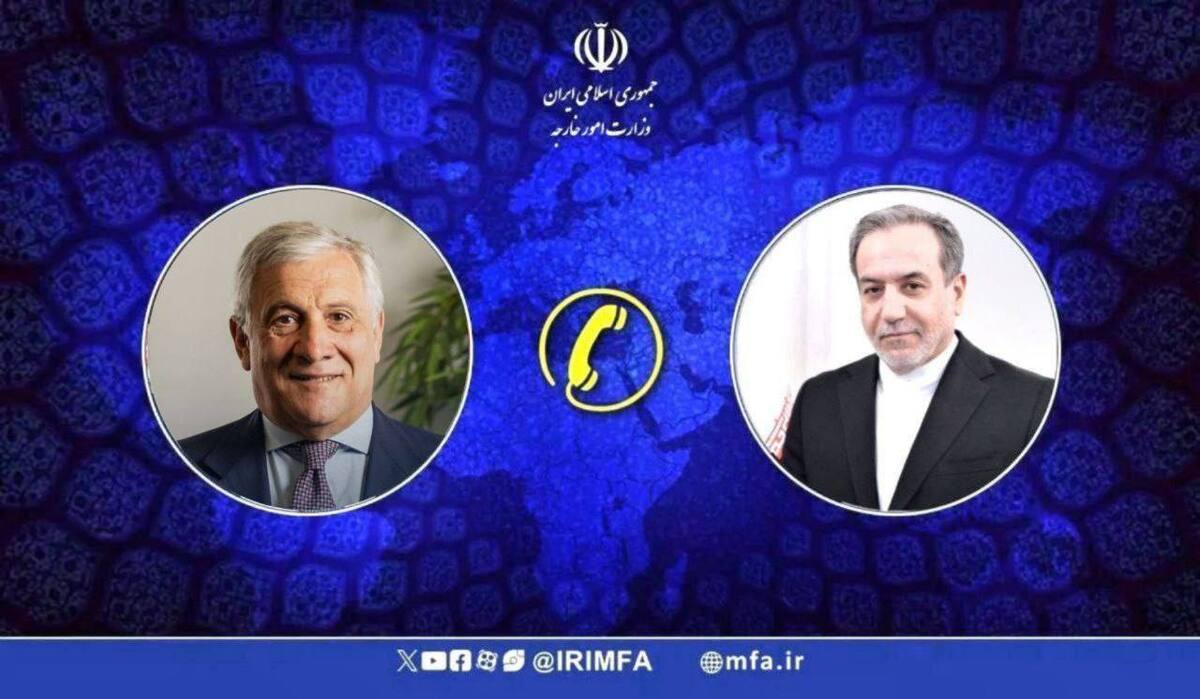 گفتوگوی تلفنی وزرای امور خارجه جمهوری اسلامی ایران و ایتالیا