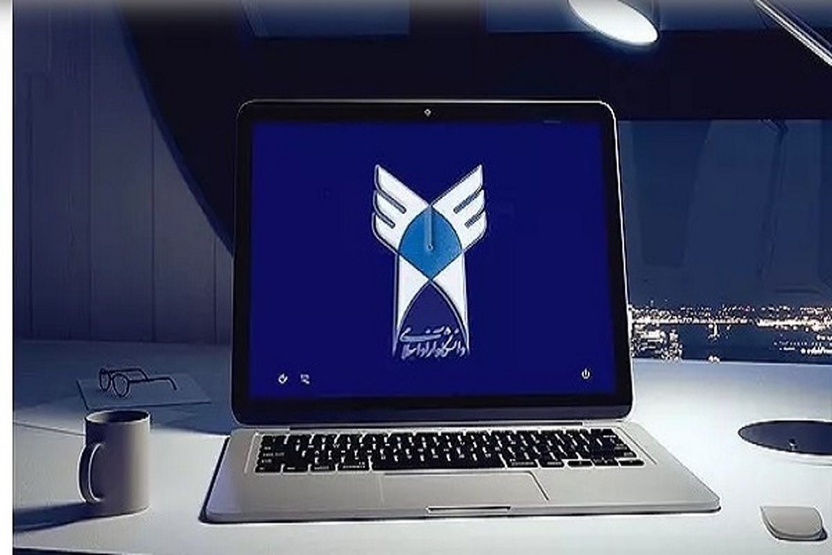 تمدید دورکاری کارکنان سازمان مرکزی و دانشگاه آزاد اسلامی استان تهران