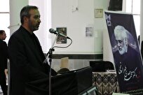 نرماشیری: نخبگان و دانشمندان ستونهای فکری و علمی جامعه هستند