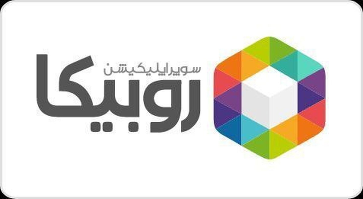 حمایت میلیونی مردم از پویش «ایرانم» در روبیکا