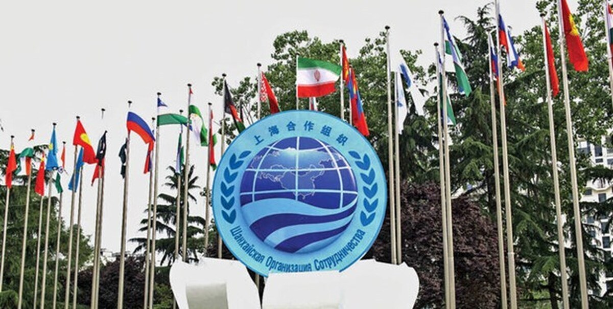 سازمان همکاری شانگهای حملات متجاوزانه آمریکا به ایران را قاطعانه محکوم کرد