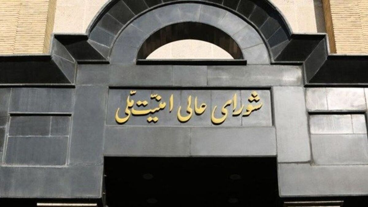 شورای عالی امنیت ملی: پایگاه هوایی العدید در قطر هدف قرار گرفت