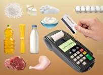 منابع مرحله سوم کالابرگ الکترونیک تامین شد/واریز ۳ هزار میلیارد تومان به حساب مجری طرح