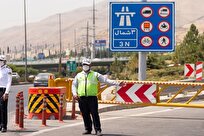 محدودیتهای ترافیکی در جادههای شمال کشور؛ انسداد مقطعی در چالوس، هراز و فشم