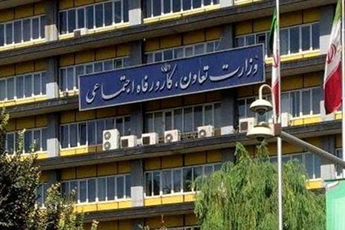 دستورالعمل ۶ محوره وزیر رفاه برای اداره شرکتهای مرتبط