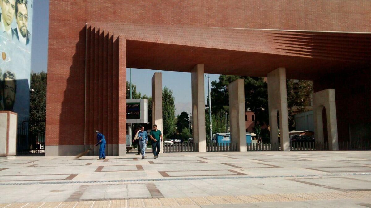 امتحانات تابستانی دانشگاه شریف حضوری برگزار می‌شود  تسهیلات ویژه برای دانشجویان نیازمند فراغت زودهنگام