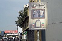 نمایش شهری تصاویر خانوادههای شهید جنگ ۱۲ روزه