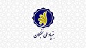شیوه‌نامه نگهداشت و ارتقای نخبگان در دولت ابلاغ شد