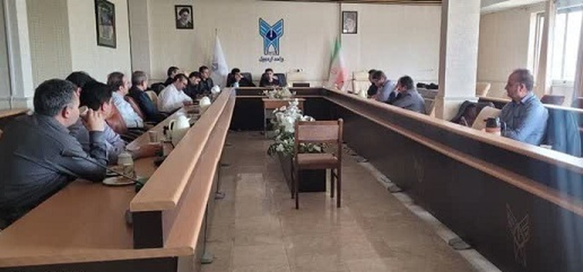 تأکید بر انسجام مالی و شفافیت در بودجه دانشگاه آزاد اردبیل