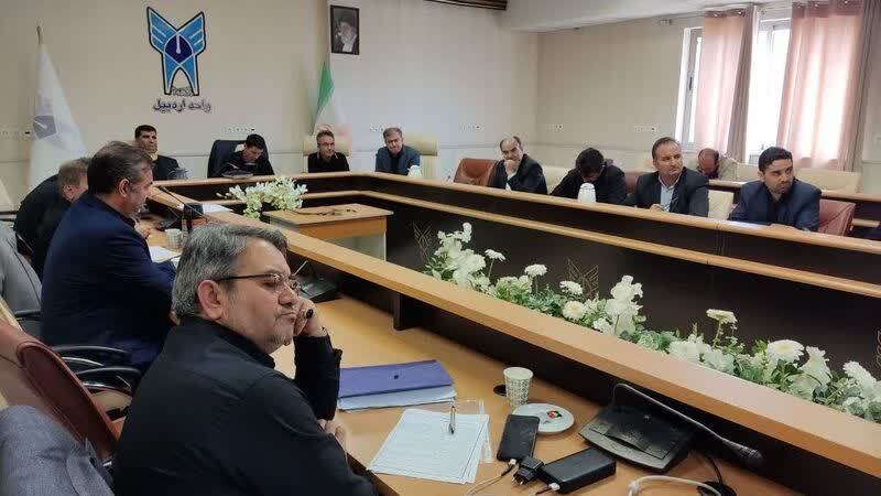 تأکید بر انسجام مالی و شفافیت در بودجه دانشگاه آزاد اردبیل تأکید بر انسجام مالی و شفافیت در بودجه دانشگاه آزاد اردبیل