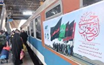 آغاز حرکت قطار اربعینی یزد–خرمشهر از ۱۸ مرداد