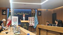 رسیدگی به پرونده جاسوسان هرچه سریعتر انجام میشود/ فرار برخی از زندانیان اوین بعد از حمله رژیم صهیونی