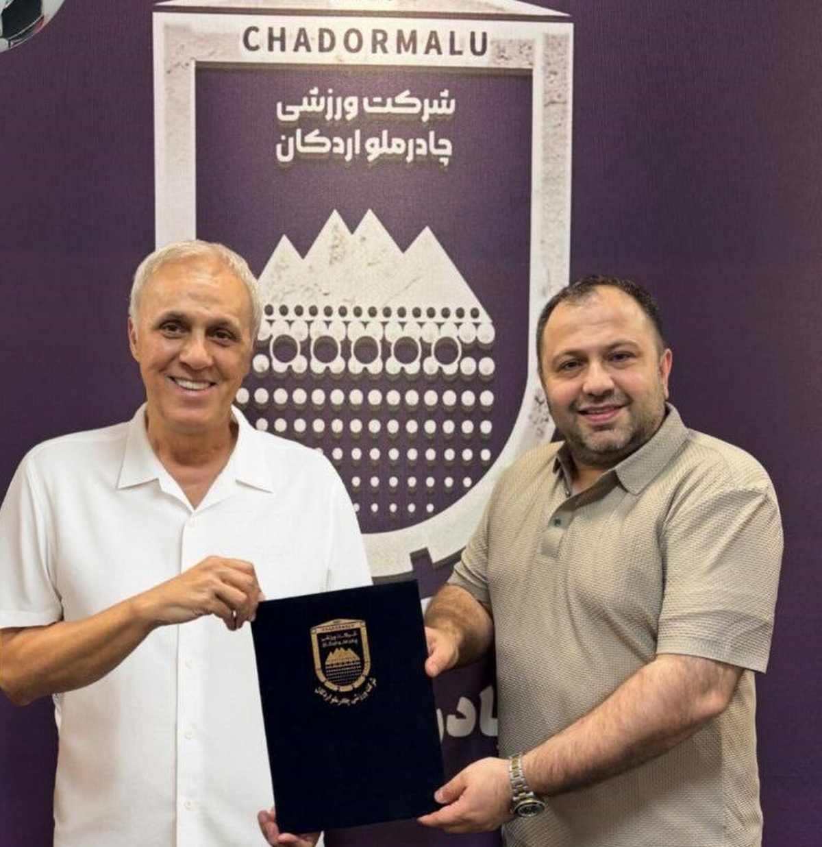 علیدوستی مدیرفنی چادرملو شد