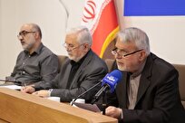 احیای-گردشگری-مرزی-فرصتی-بی‌بدیل-برای-توسعه-اقتصادی-و-فرهنگی
