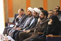 برگزاری نشست بصیرتافزایی با عنوان «بازخوانش و تحلیل جنگ دوازده روزه»