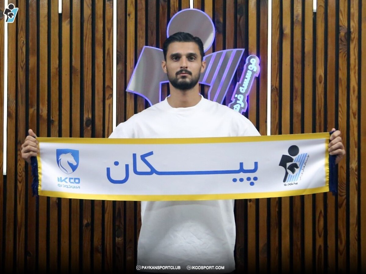 گوهری به جمع شاگردان دقیقی پیوست +تصاویر