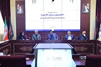 بررسی وضعیت حضور و استخدام مربیان خارجی در تیم‌های ملی با حضور دنیامالی