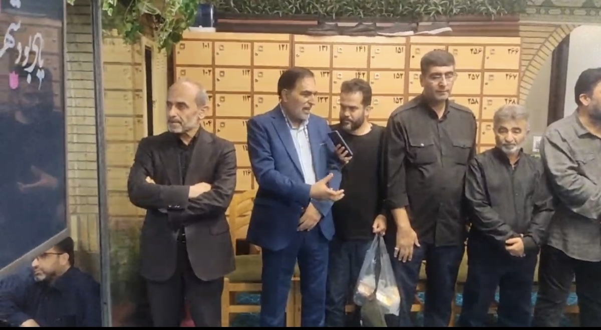 برگزاری آیین یادبود شهدای رسانه ملی در مسجد بلال+فیلم