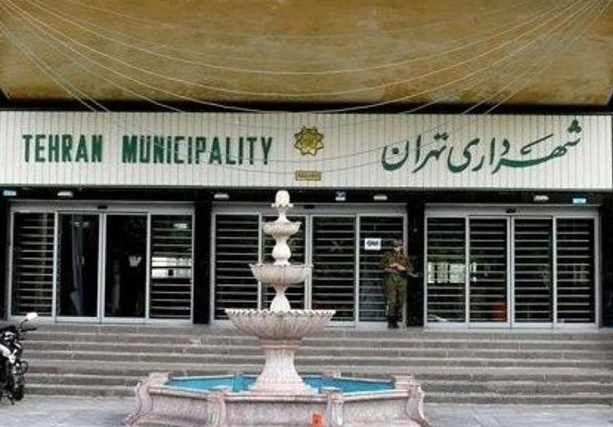 با حکم زاکانی؛ حسن قویزری مدیرعامل شرکت کنترل ترافیک تهران شد
