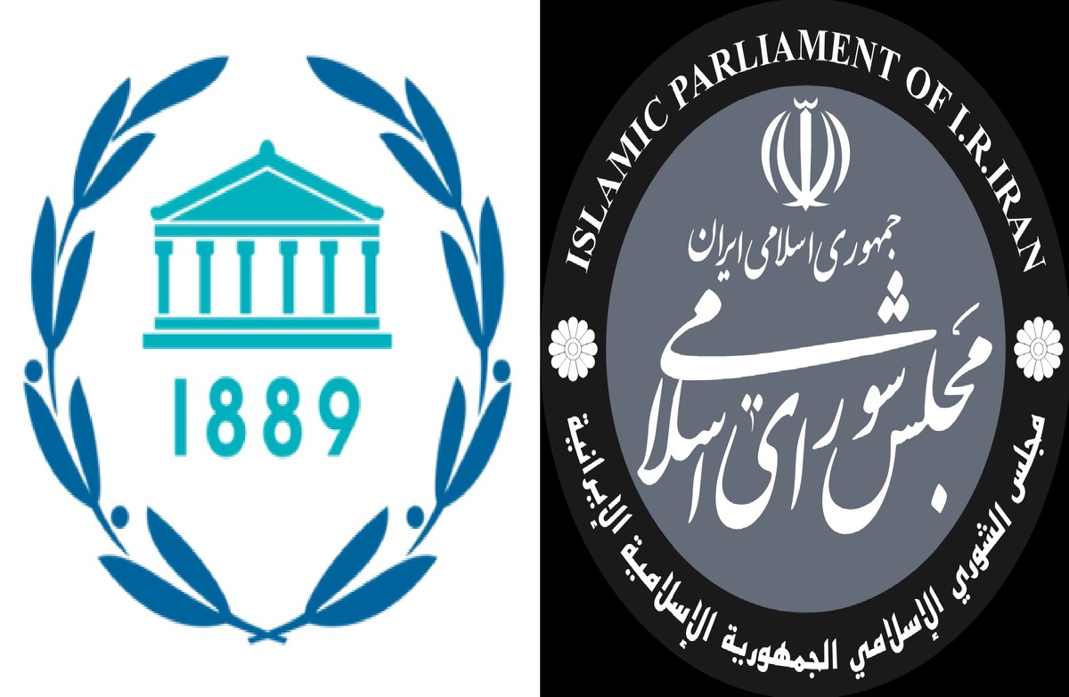 درخواست کمیسیون حقوقی مجلس از رئیس IPU برای محکومیت رسمی آمریکا و رژیم صهیونیستی
