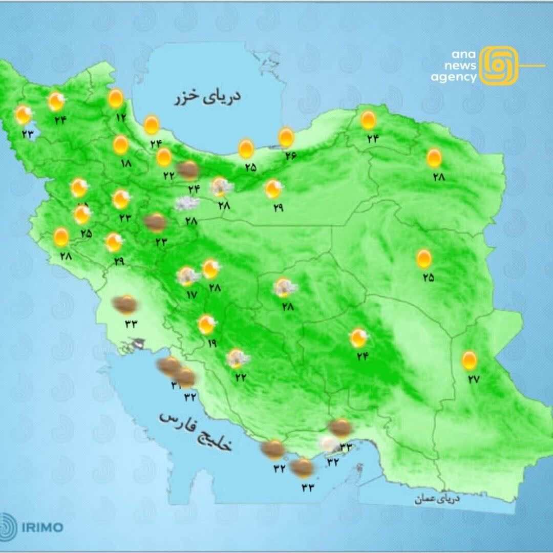 رویدادهای استانی از نگاه آنا + فیلم و عکس رویدادهای استانی از نگاه آنا + فیلم و عکس