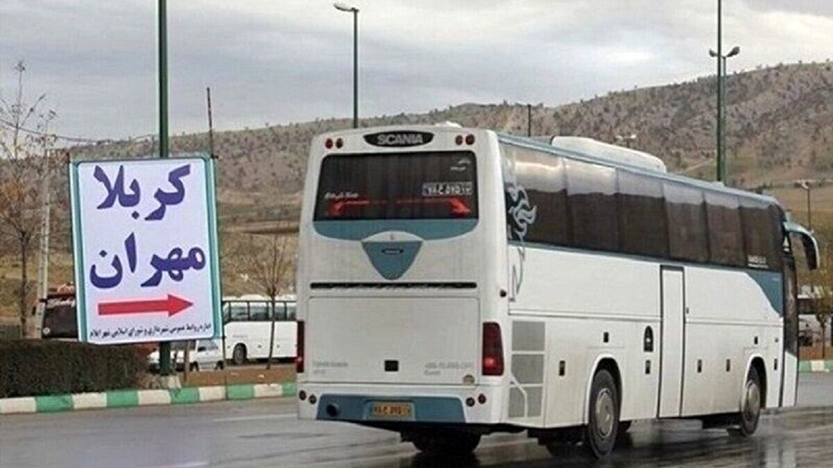 نرخ بلیت اتوبوس اربعین از مرزهای هفتگانه خروجی به عراق اعلام شد