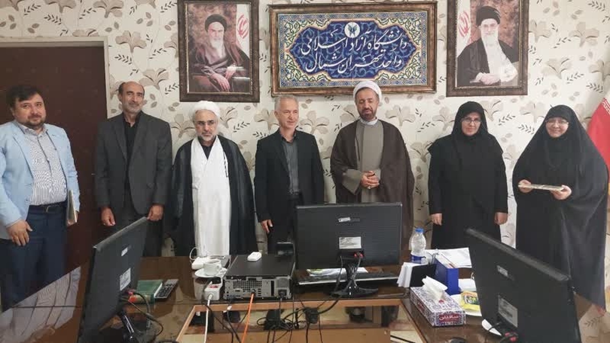 افتتاح اندیشکده «سبک زندگی و فناوریهای نوین» در واحد تهران شمال