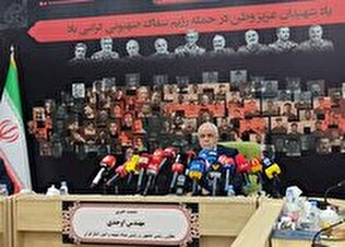 دشمن می‌خواست در داخل بی نظمی اجتماعی ایجاد کند اما همبستگی ملی رخ داد/اعلام آخرین آمار شهدای جنگ ۱۲ روزه