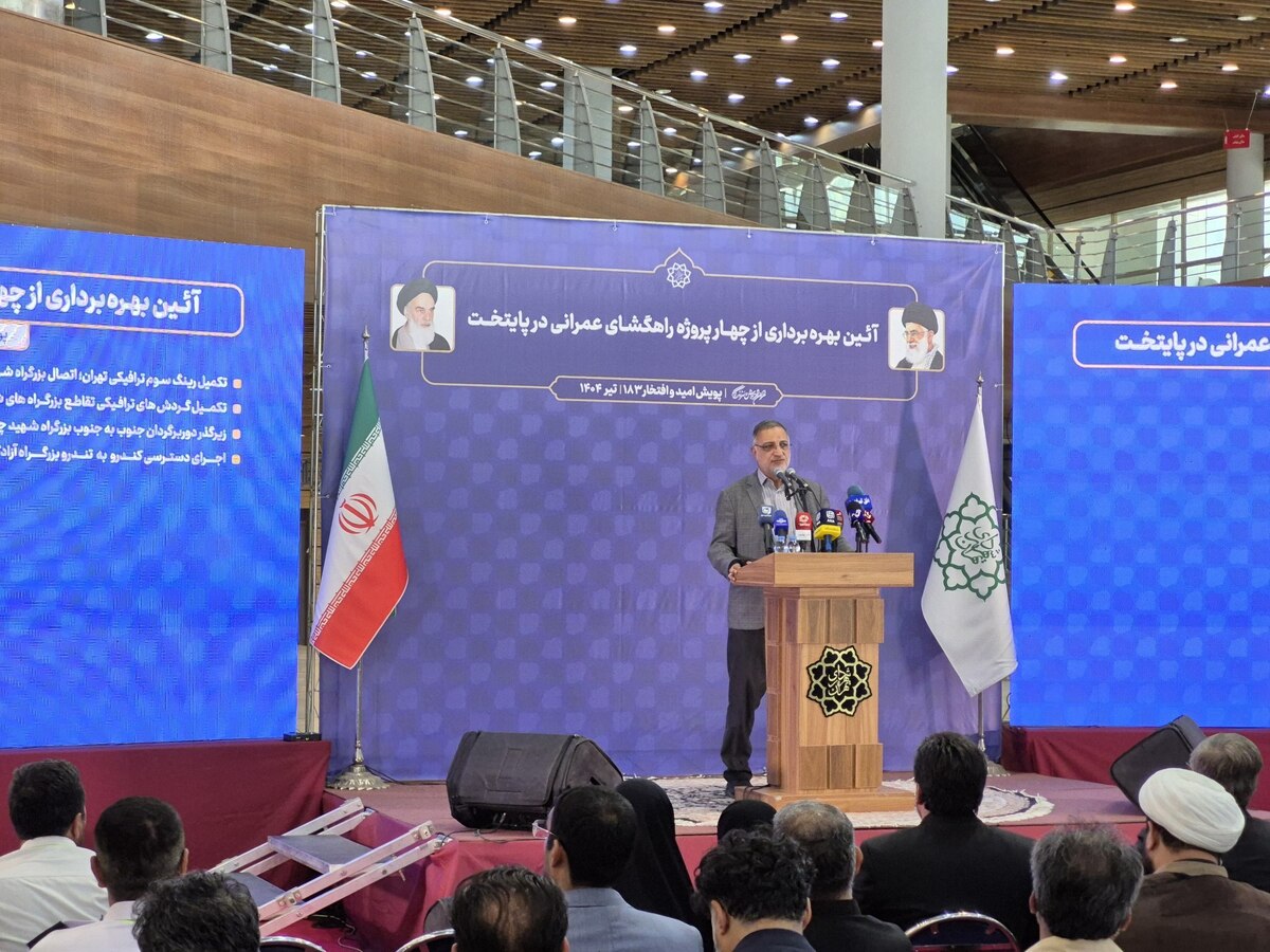 زاکانی: پروژههای عمرانی تهران حتی در سختترین شرایط متوقف نمیشود