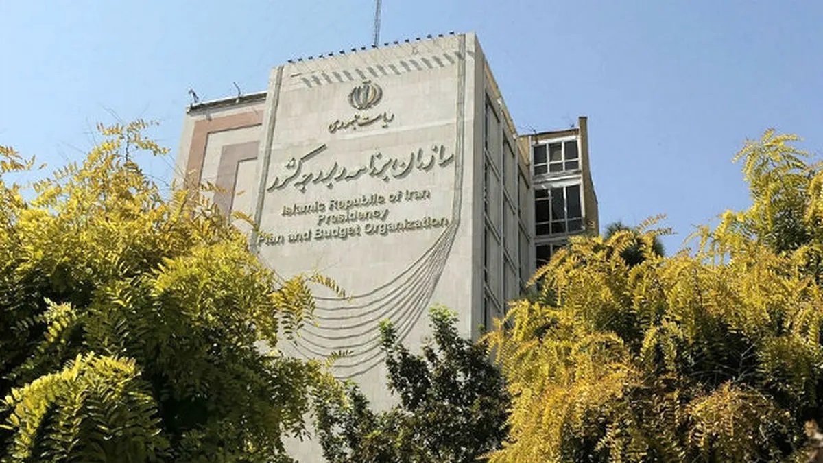 تصویب نهایی برنامه تأمین مالی رشد اقتصادی ۱۴۰۴
