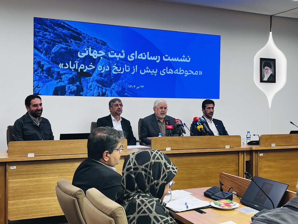 خرمآباد به قطب باستانشناسی و گردشگری جهان نزدیکتر شد الموت و فلک الافلاک در نوبتهای بعدی