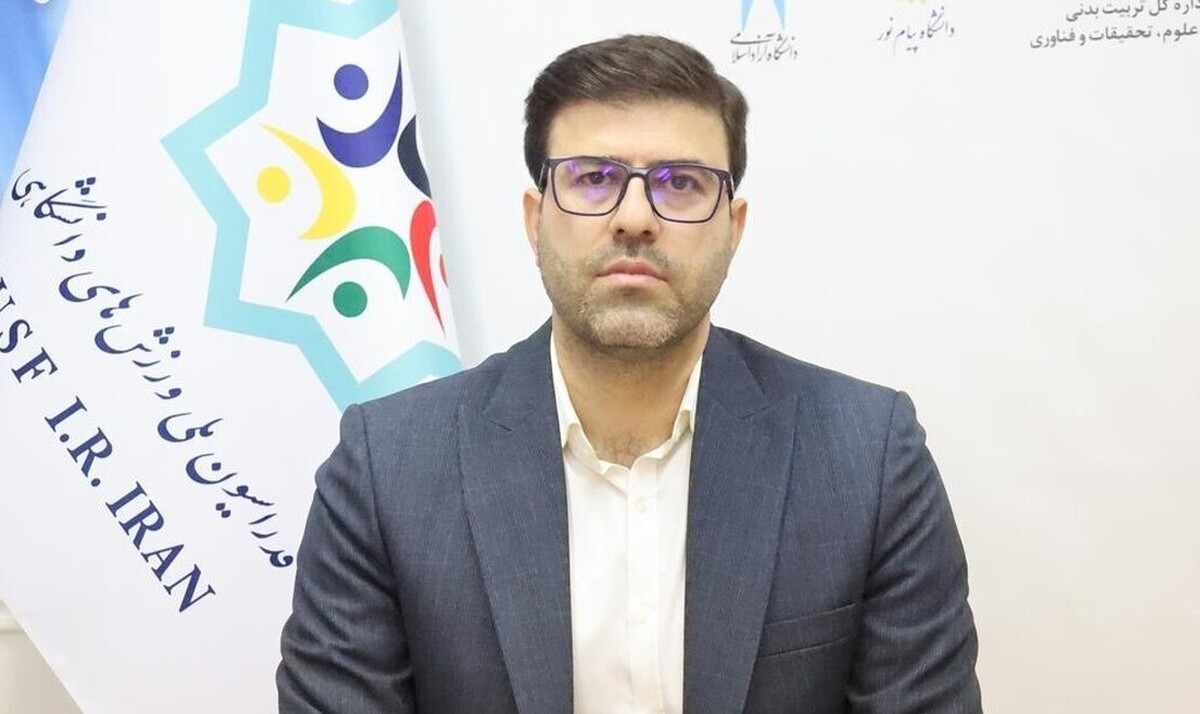 سرپرست فدراسیون ملی ورزشهای دانشگاهی استعفا کرد