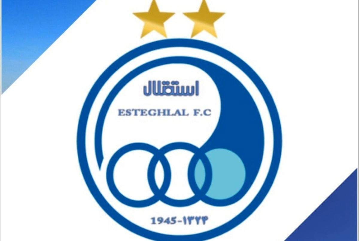 لغو جلسه هیات مدیره باشگاه استقلال
