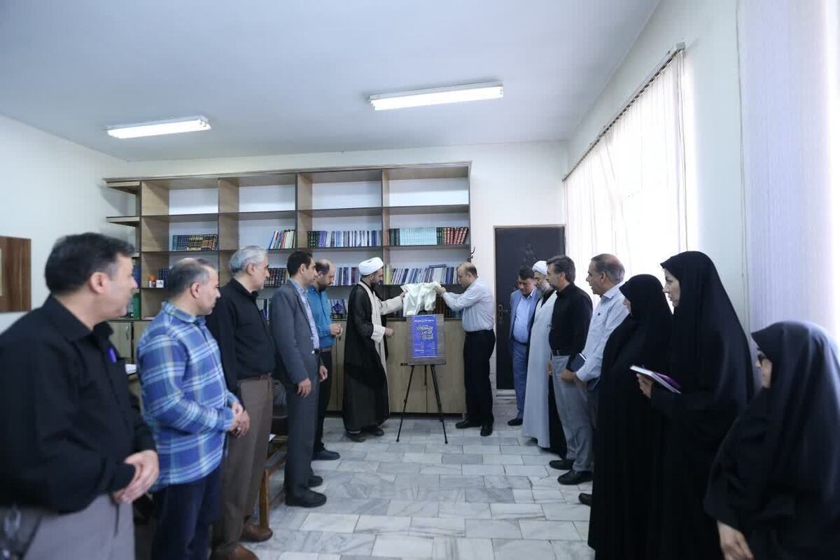 رونمایی از پوستر پنجمین دوره جشنواره شعر انتظار