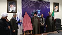 نقش کلیدی شهید طهرانچی در ترویج معارف امامت و مهدویت