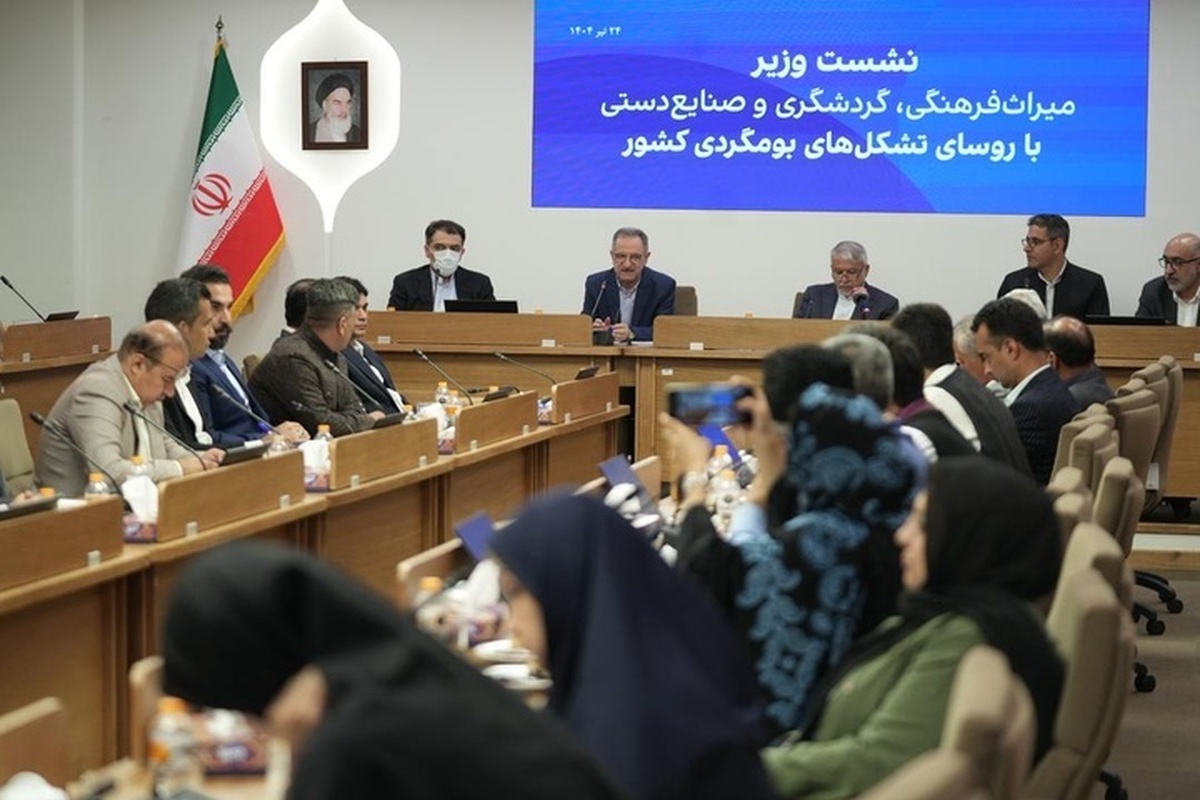 بومگردیها شبکه وسیع اقامتی هستند صاحبان بومگردی در جنگ ۱۲ روزه درخشیدند