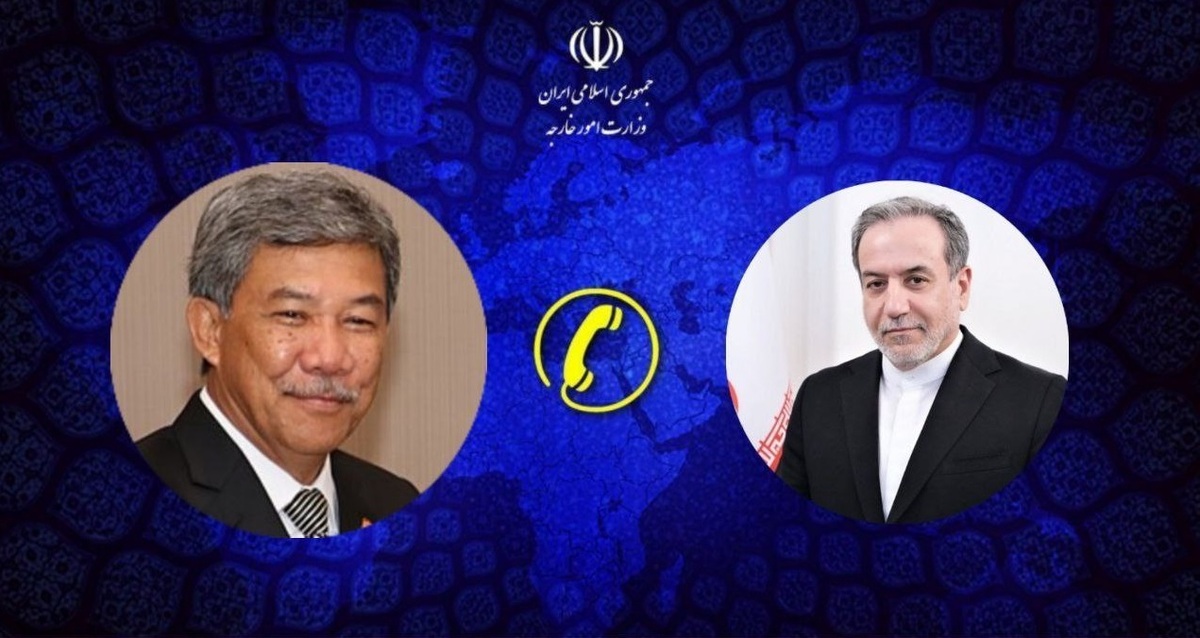 گفتوگوی تلفنی وزرای امور خارجه ایران و مالزی