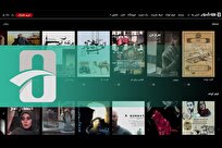 تماشای-فیلم‌های-مستند-در-هاشور-با-اینترنت-مخابرات-رایگان-شد