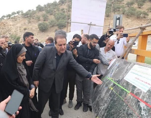 تحولات استانی ۲۴ تیر از نگاه آنا؛ تازهترین اخبار و رویدادها از گوشه و کنار ایران تحولات استانی ۲۴ تیر از نگاه آنا؛ تازهترین اخبار و رویدادها از گوشه و کنار ایران