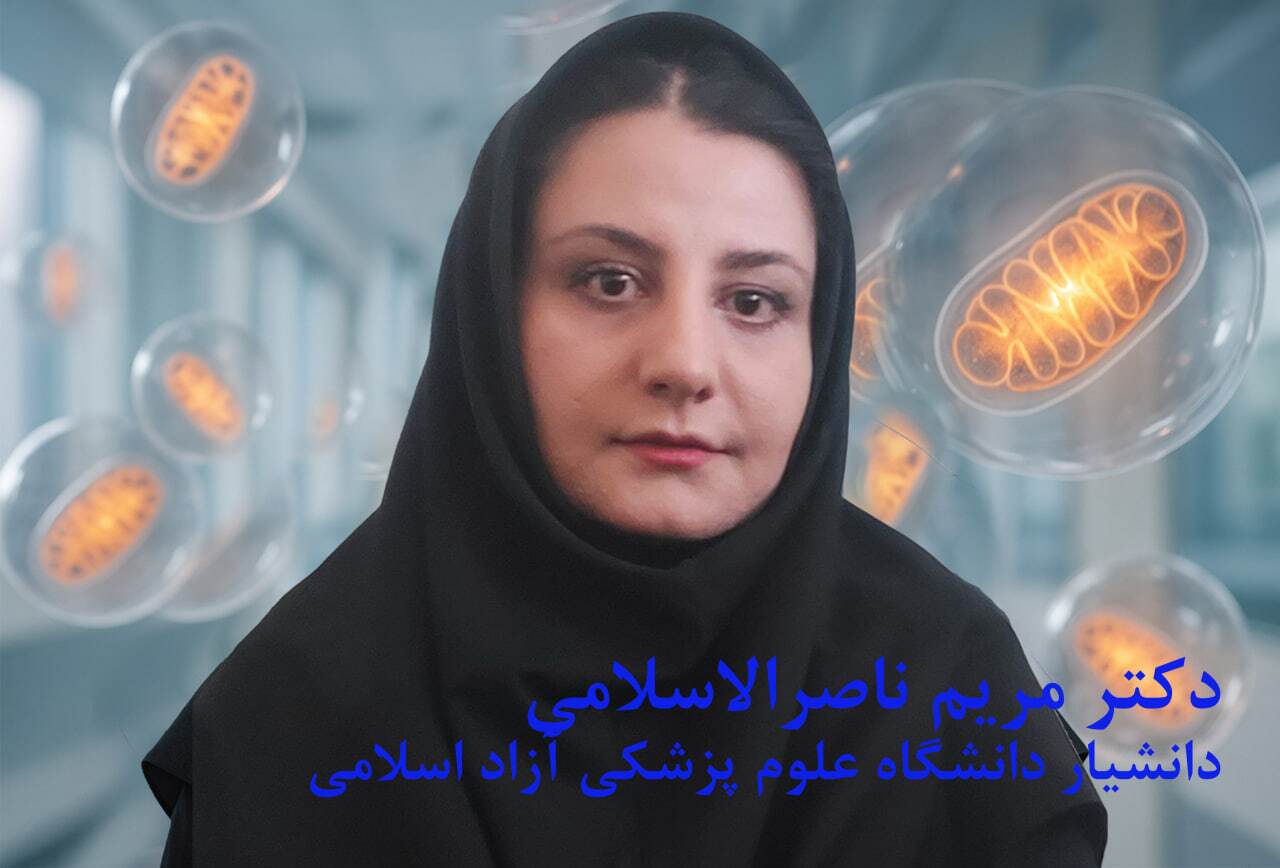 پیری زودرس و چروکهای پوست تقصیر چه کسی است؟ پیری زودرس و چروکهای پوست تقصیر چه کسی است؟