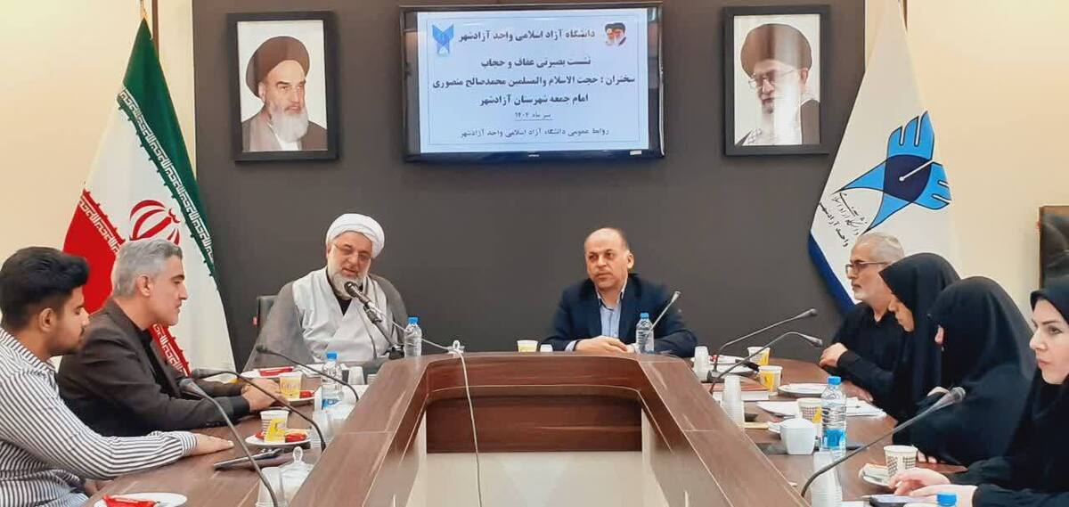 «حجاب» سنگر نخست حفظ خانواده و امنیت اجتماعی