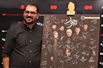 مرجان-در-موزه-سینما-رونمایی-شد
