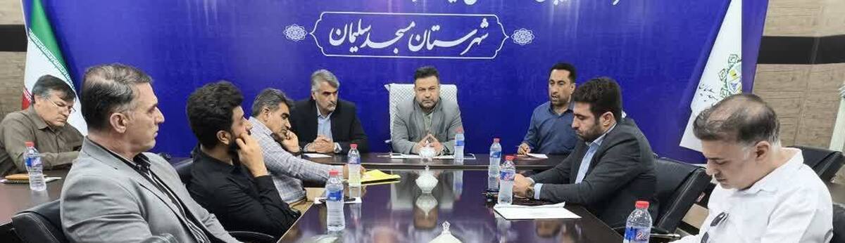 انعقاد تفاهمنامه همکاری دانشگاه آزاد و شهرداری مسجدسلیمان