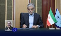 سرپرست دانشگاه زنجان منصوب شد