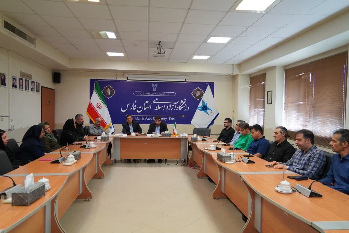 دانشگاه آزاد در مسیر آموزش مجازی و خدمترسانی نوین