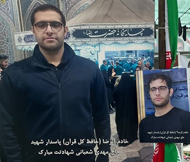 «رفیق جانم بود»؛ مادری که با پسرش بهشت را تجربه کرد