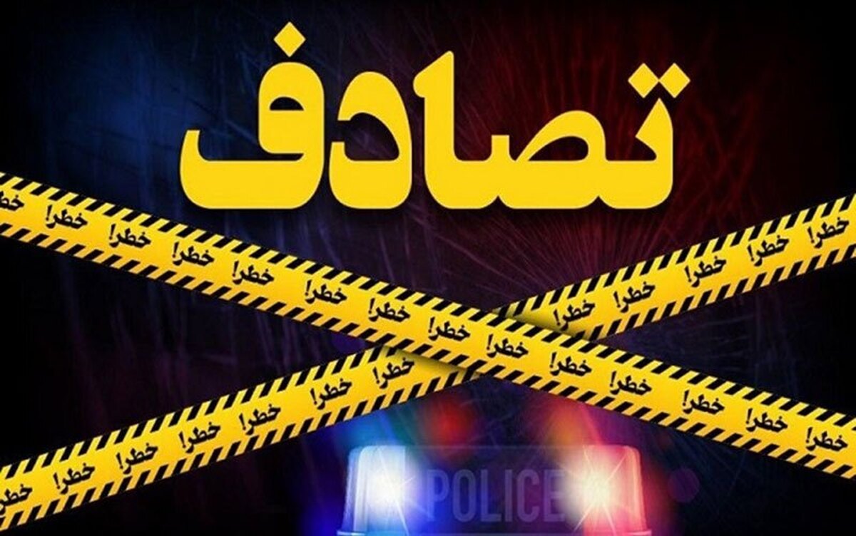 عدم توجه به جلو در رانندگی منجر به فوت عابر پیاده شد