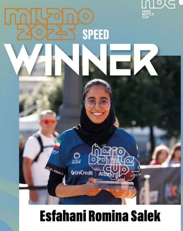 تمجید فدراسیون جهانی اسکیت از درخشش ملی&zwnj;پوشان ایران