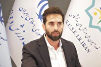زمان آغاز ثبت نام از نامزدهای احراز پست ریاست مشخص شد